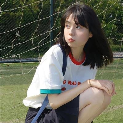 纽泽西爱未眠