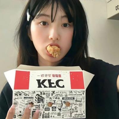 唐人街小子